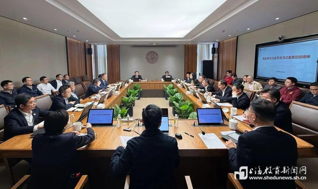 习近平总书记给四所交通大学回信引发上海交通大学师生热烈反响