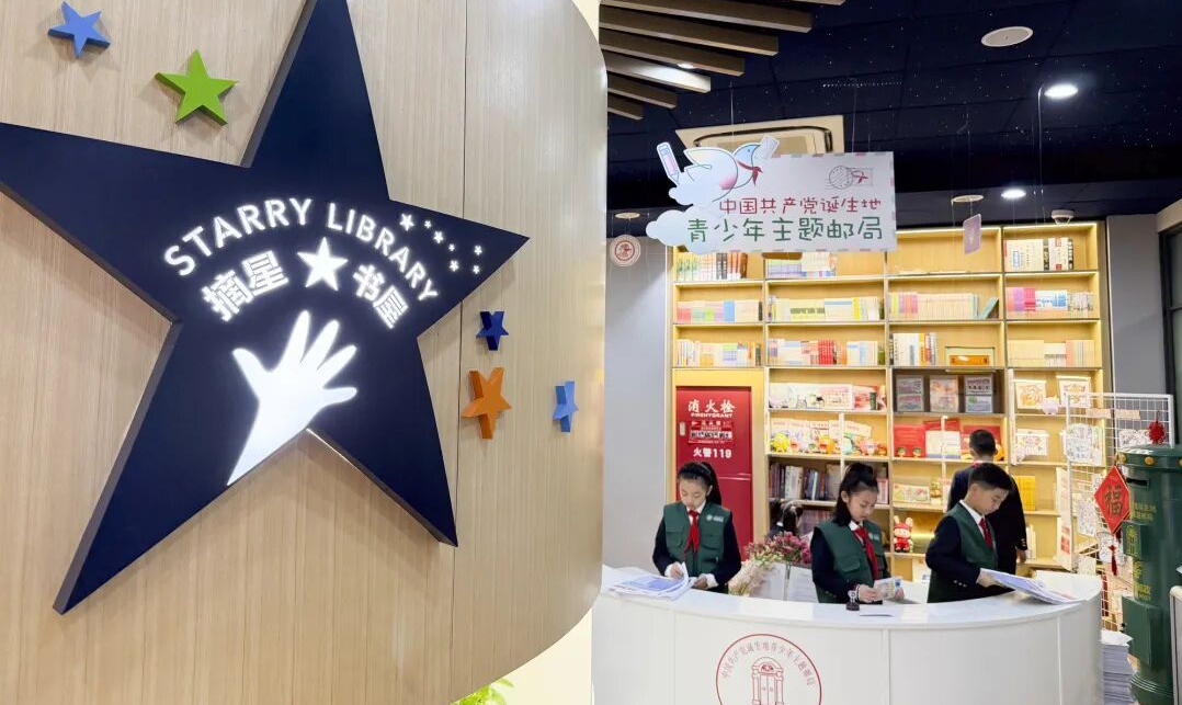 书香伴成长！上海教育系统全面推进青少年阅读工作