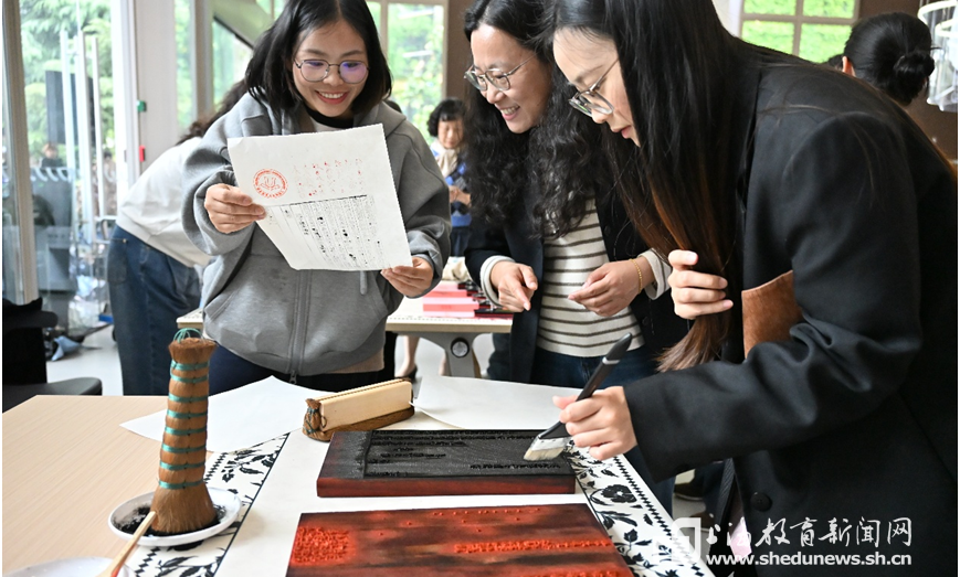 古韵新生 书香致远！2026上海师范大学读书节开幕