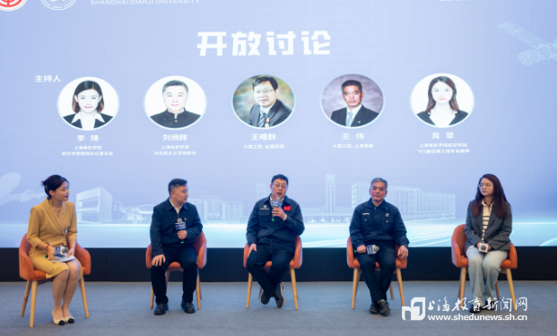 这堂“空天报国”思政大课，抬头率100%！