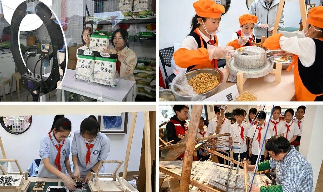 上海市中小学劳动教育推进会召开