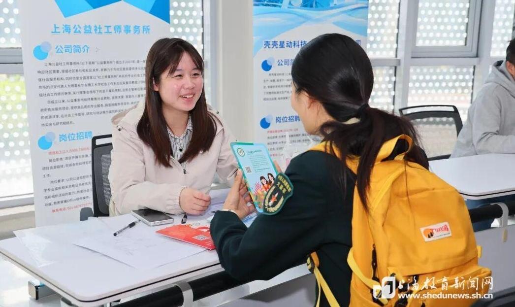 就创业直通车开进二工大校园，退役军人专场同步“到站”