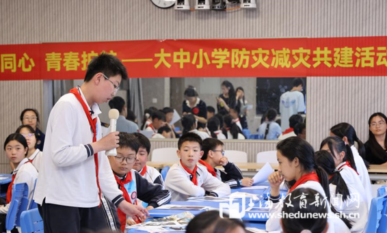 吹响安全“集结号”，让应急技能化作本能！大中小学生“沉浸式”进行防灾减灾演练