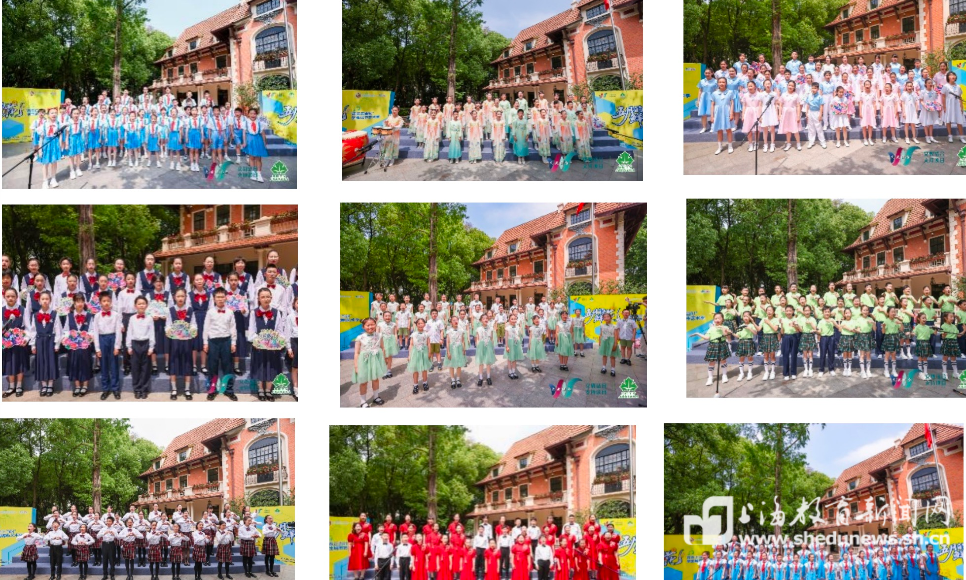 “五月的鲜花——2026年上海市学生城市艺术季”璀璨绽放