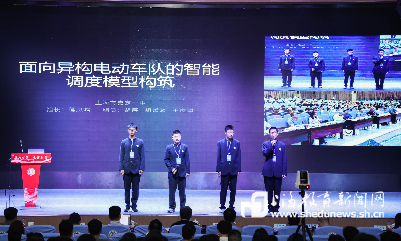 12省市752支队伍参与数学建模联校活动,多元赋能科创人才培养