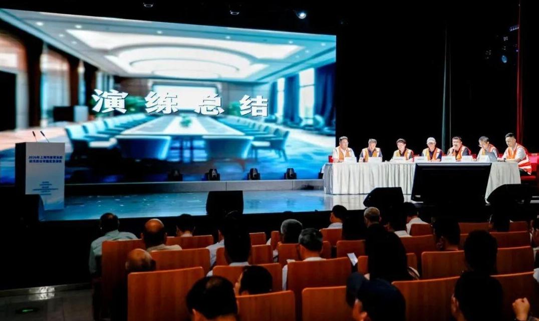 守牢安全底线!2026年上海市教育系统防汛防台专题应急演练举行