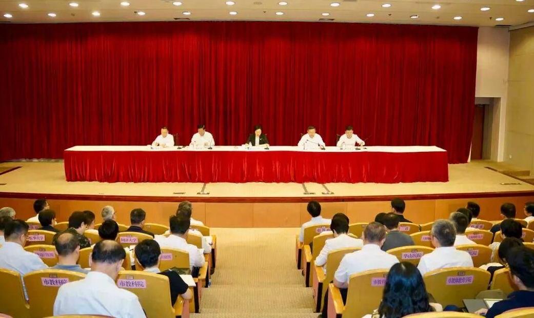 市教卫工作党委树立和践行正确政绩观学习教育警示教育会举行