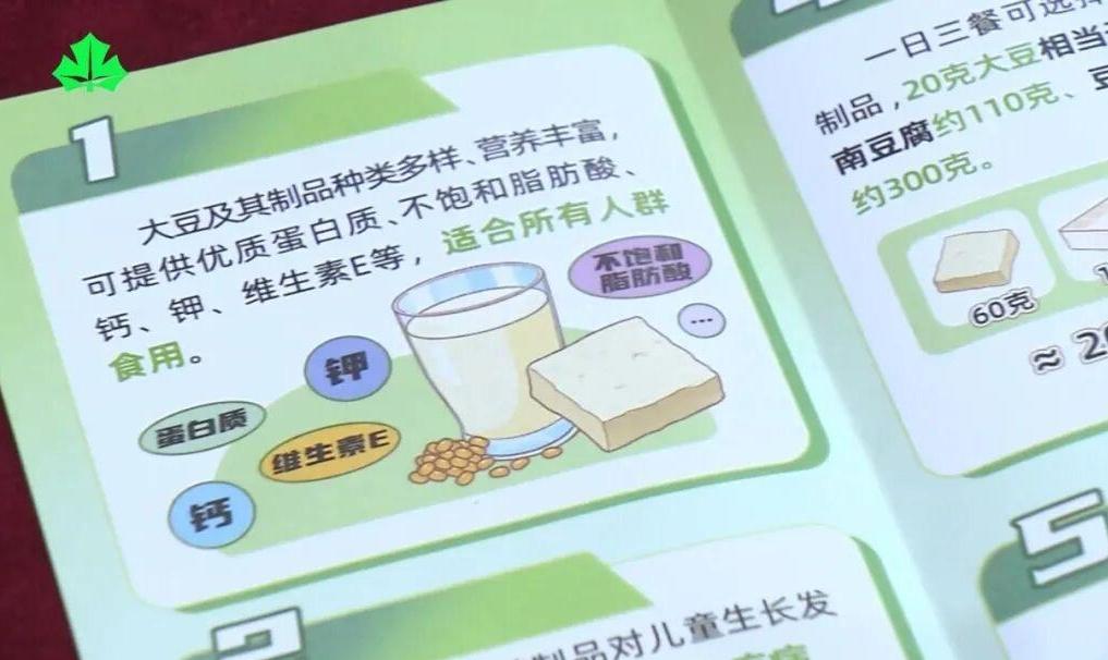 暑期健康饮食如何“吃对”不“吃胖”? 专家提醒:躲开“热量陷阱” 健脾祛湿忌生冷