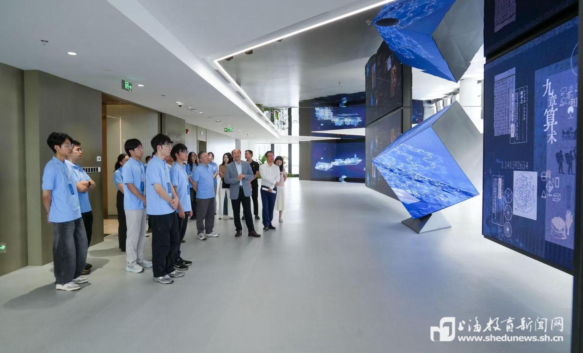 聚焦新质生产力跃迁路径 上海财大2026年“千企调查”在张江启动