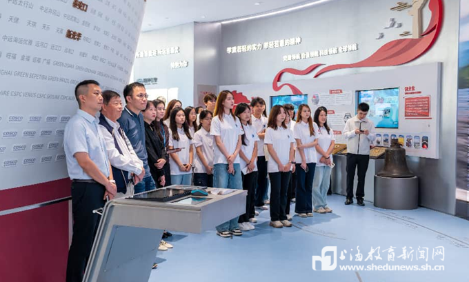 从古十三行到南沙港区，这群大学生在广州探寻粤港澳大湾区赋能“一带一路”开放发展之路