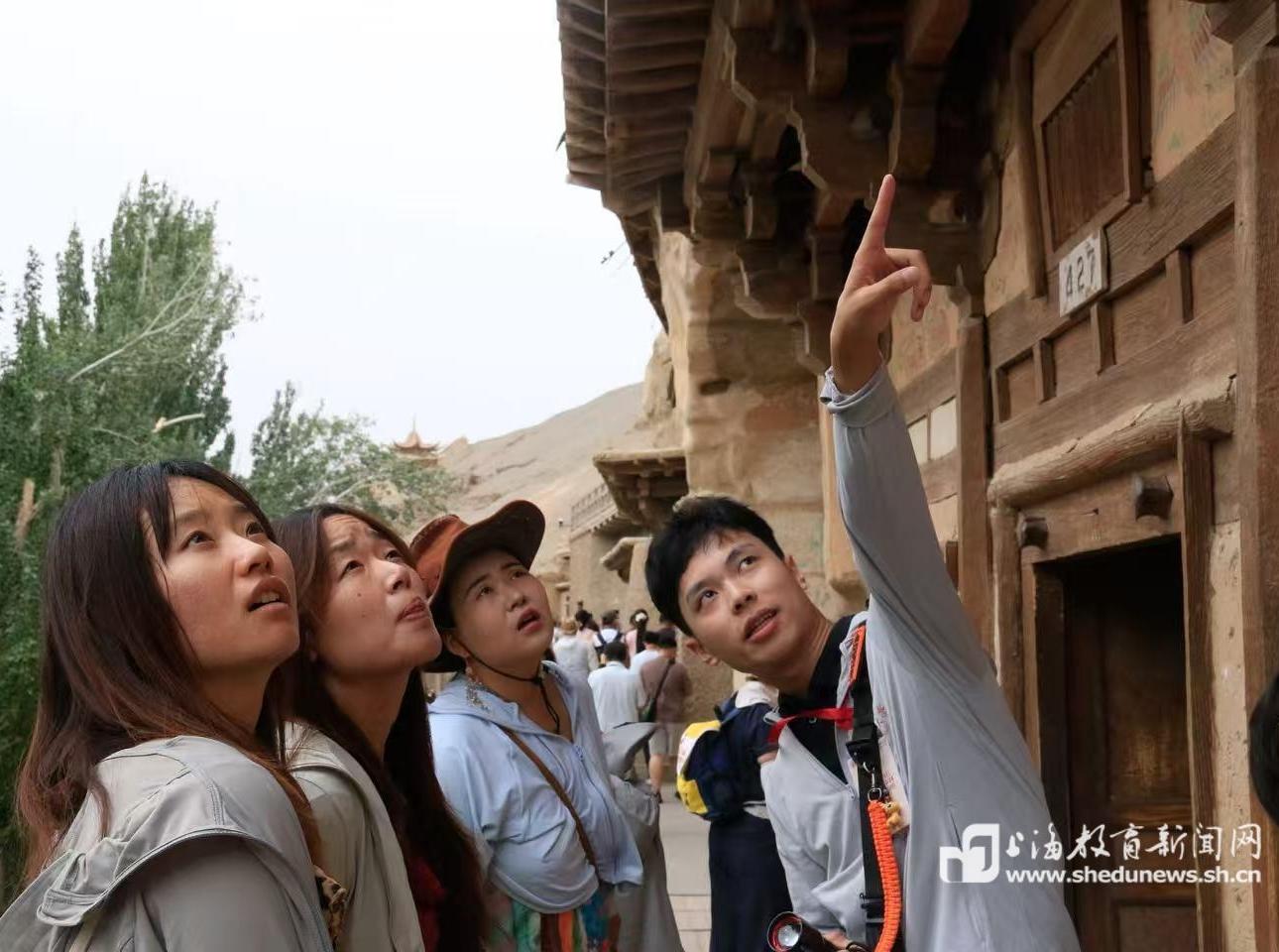 百卅交大赴千年之约:第七期“敦煌文化守望者”在大漠深处续写青春答案