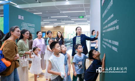 踏寻文字奇旅,沪上亲子家庭以笔墨印韵传承中华文脉