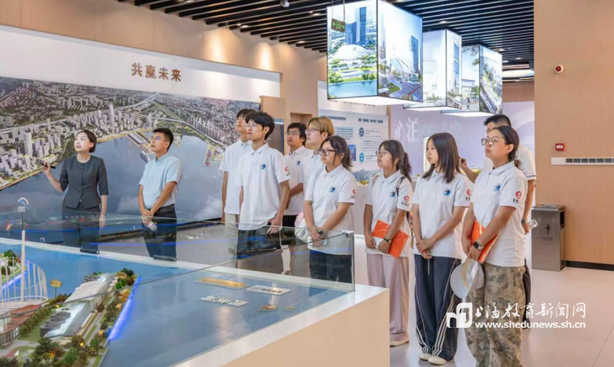 上海海事大学青年学子聚焦绿色智能远洋产业一线