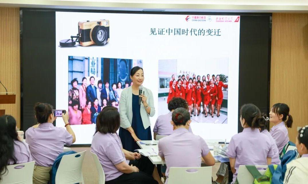 学员更年轻、课程更优质!“沪上管家”第二期全面升级,回应市民美好生活新期待