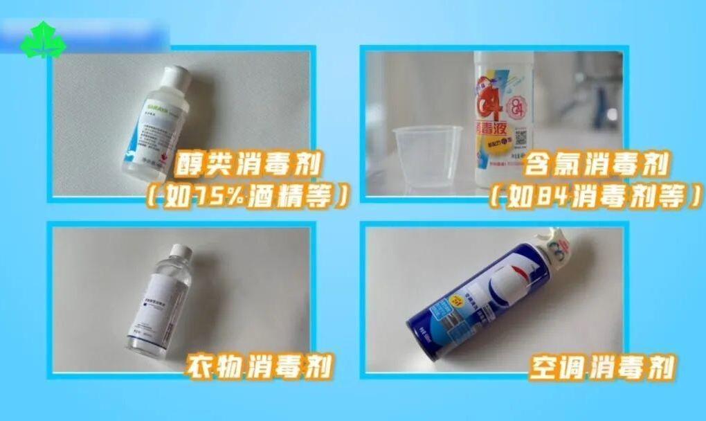 台风过境如何防疫? 疾控专家提醒:居家环境先清理后消毒 不吃泡水食物守好“入口关”