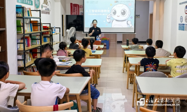 循着红军足迹出发,这个夏天上海师大学子把长征精神讲在祖国大地上