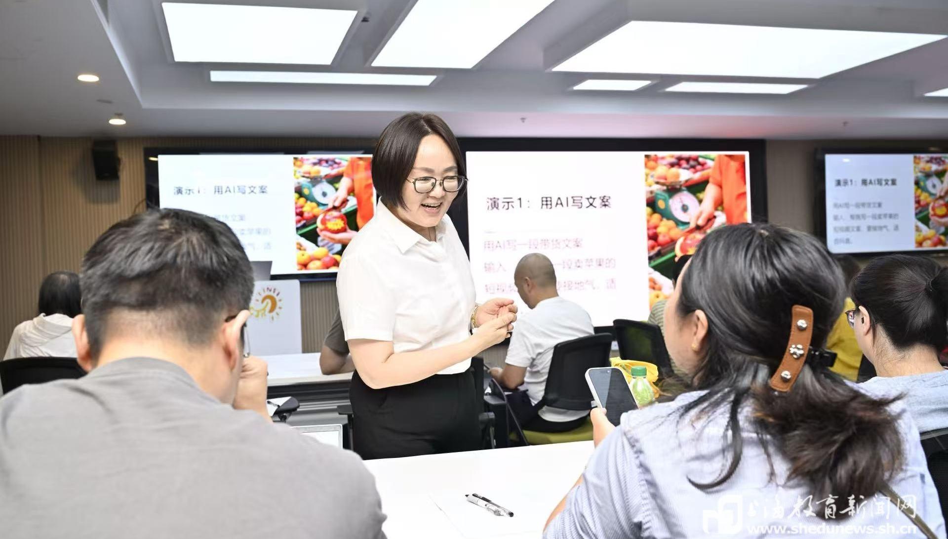 上海开大:一批“创业中的金课”将于10月集中亮相,赋能市民职业价值创新