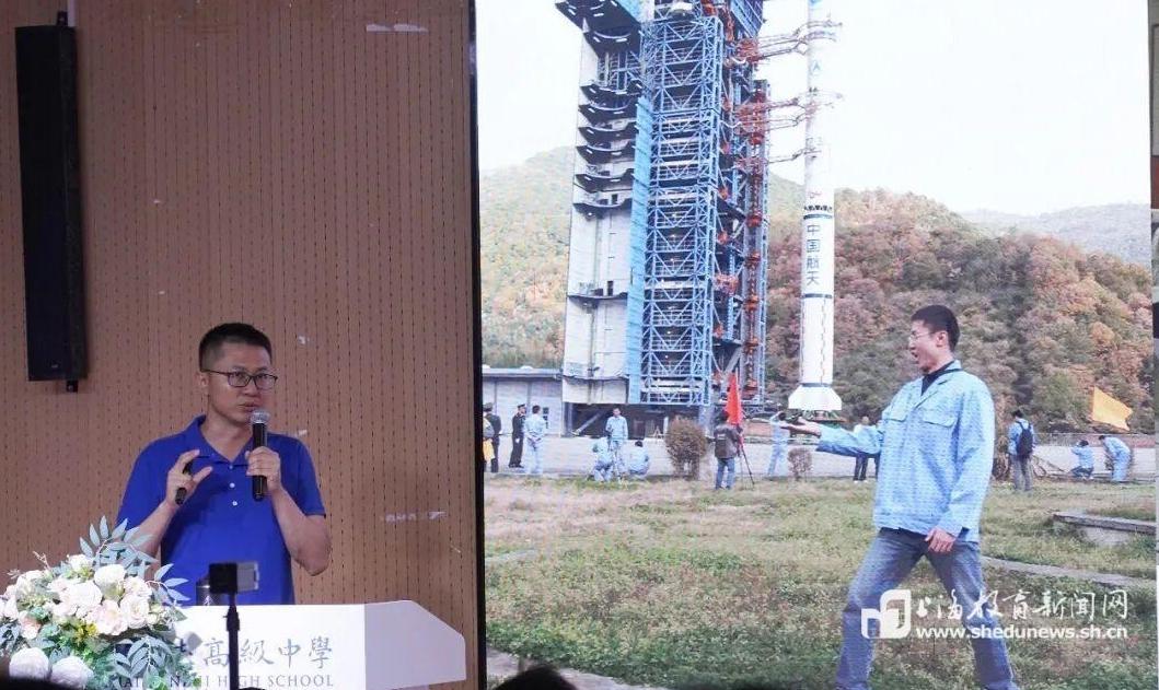 从纸壳火箭到朱雀三号:总指挥戴政带着戈壁滩的“精准刹车”走进校园,与上海少年共话星辰大海