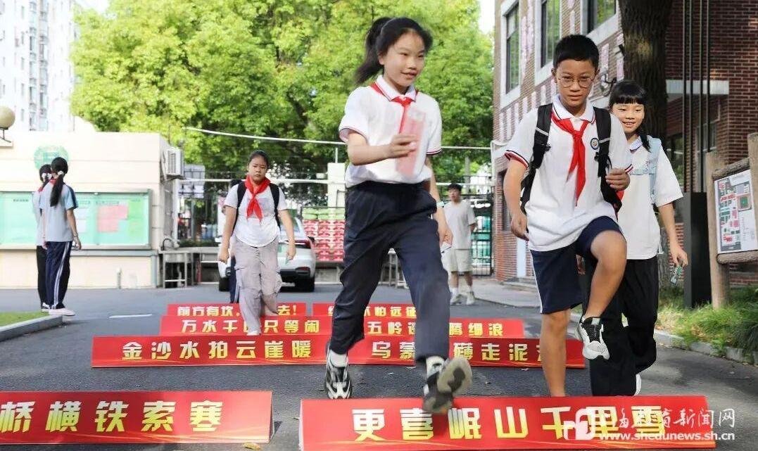 新学期、新征程、新成长……今天我们开学啦!