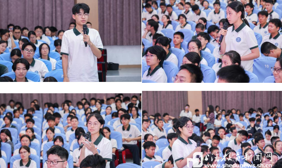 解码大国博弈、洞见时代格局，复旦大学沈逸教授走进高中校园“开讲”一堂特别的思政课