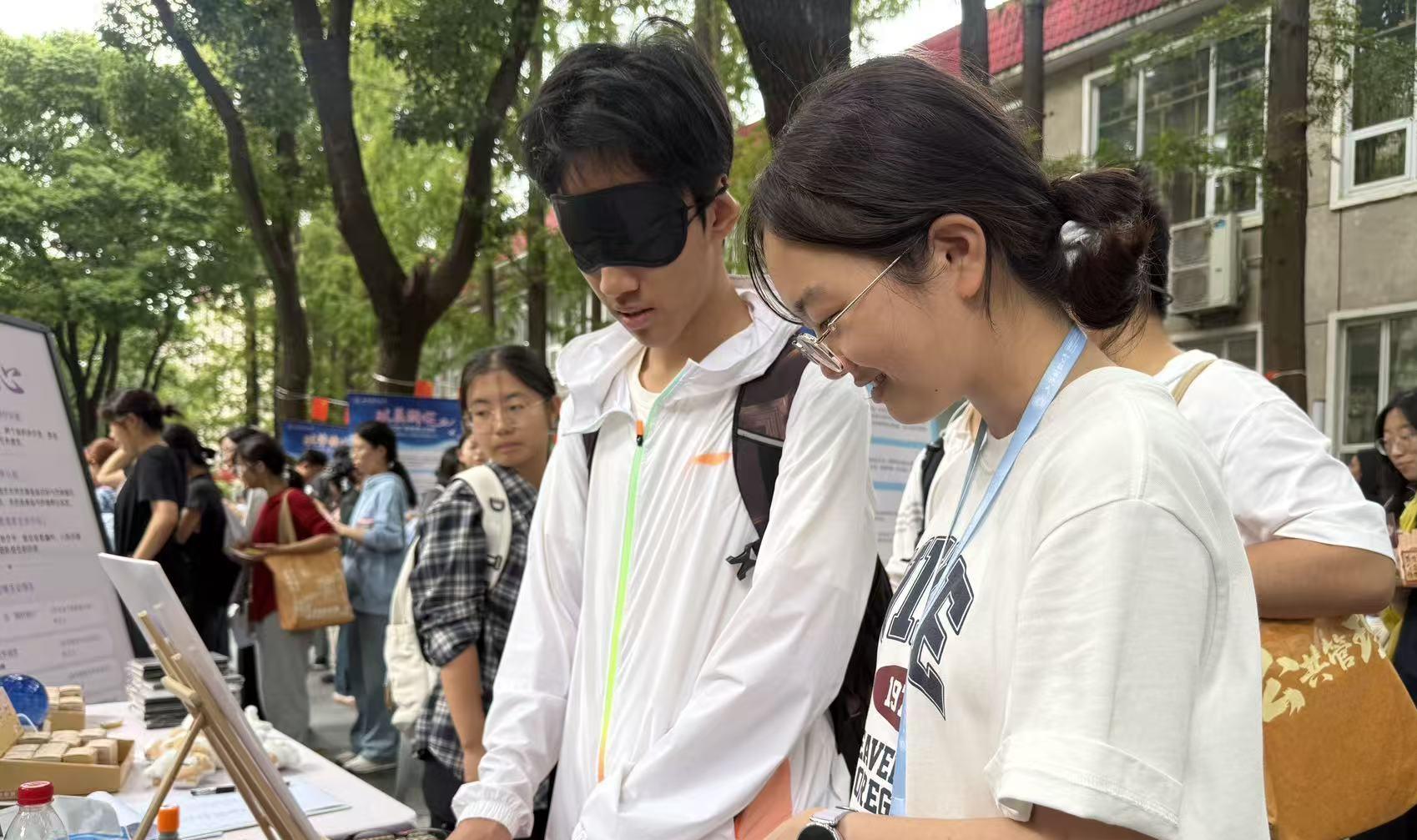 沪上高校齐聚上财探索心理育人新模式