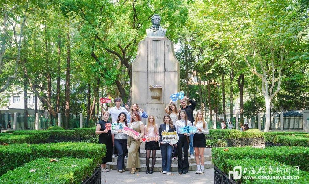 中俄青年诗歌的“双向奔赴”,2026中俄教育年衡复文化交流体验日在沪举行