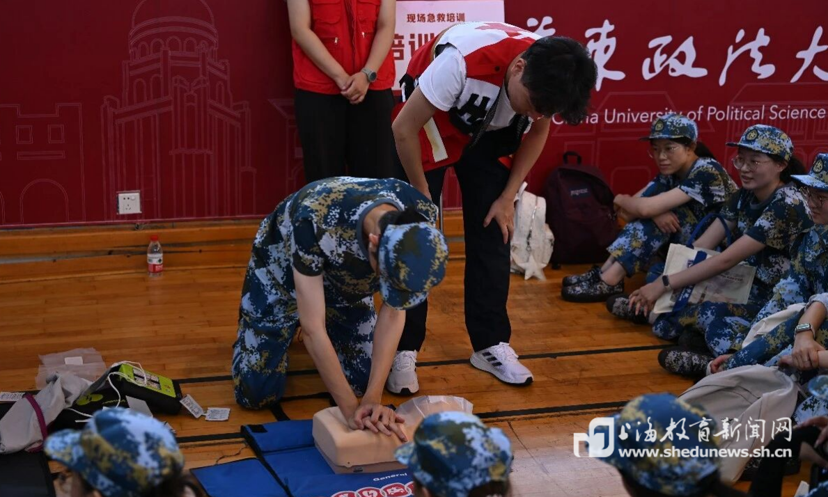 急救实训、心灵陪伴、法治护航……华东政法大学这样将健康“置顶”