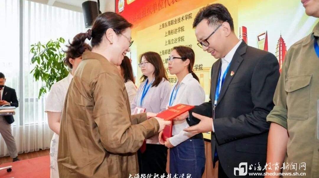 269件作品勾勒“五育并举”画卷 上海民办高校集中展示课程思政建设成果