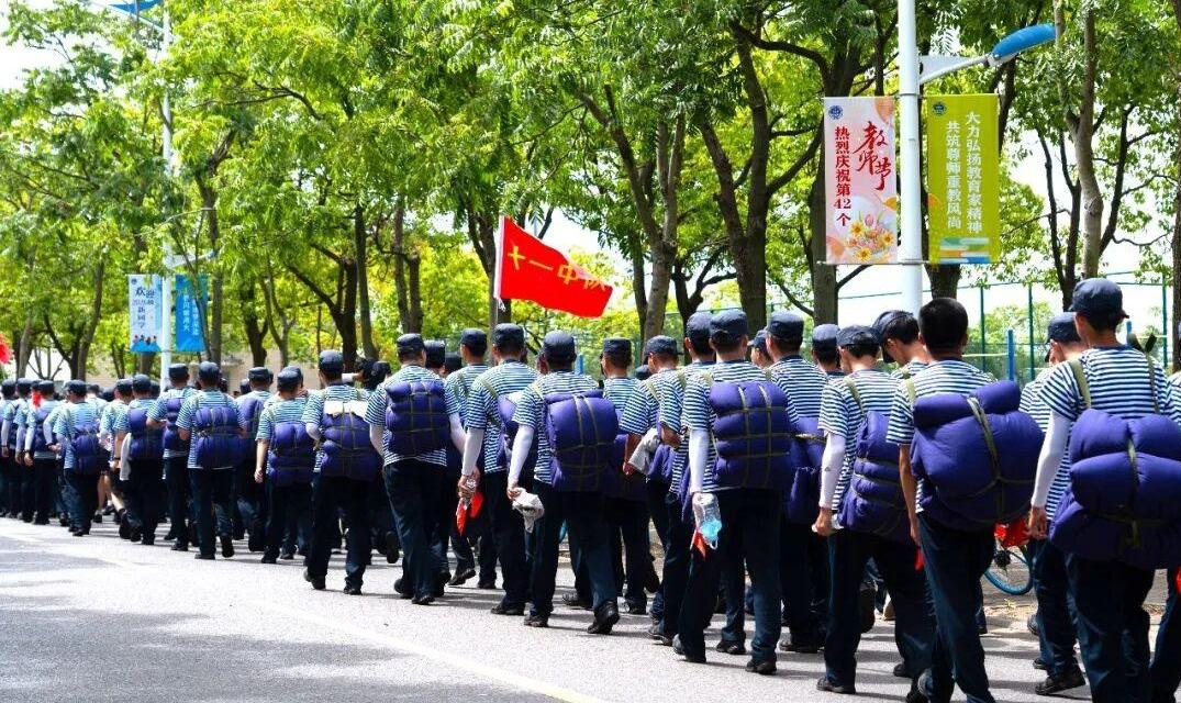 纪念中国工农红军长征胜利90周年,上海大中小学这样做!