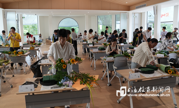 以花为媒邂逅非遗!六校师生齐聚华理校园PK“海派插花”大赛