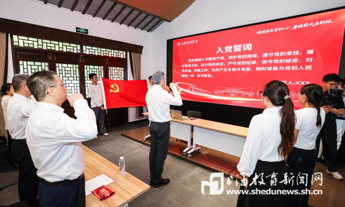让“唯实”成为青年择业的“压舱石”!这堂“政绩观教育课”在陈云纪念馆开讲