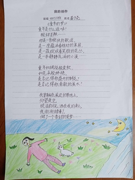 微信图片_20201123195101.jpg