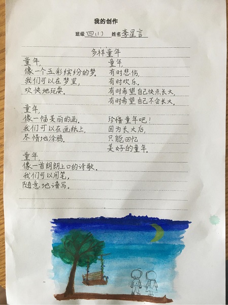 微信图片_20201123195150.jpg