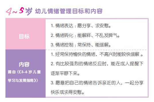 微信截图_20200528130806.jpg