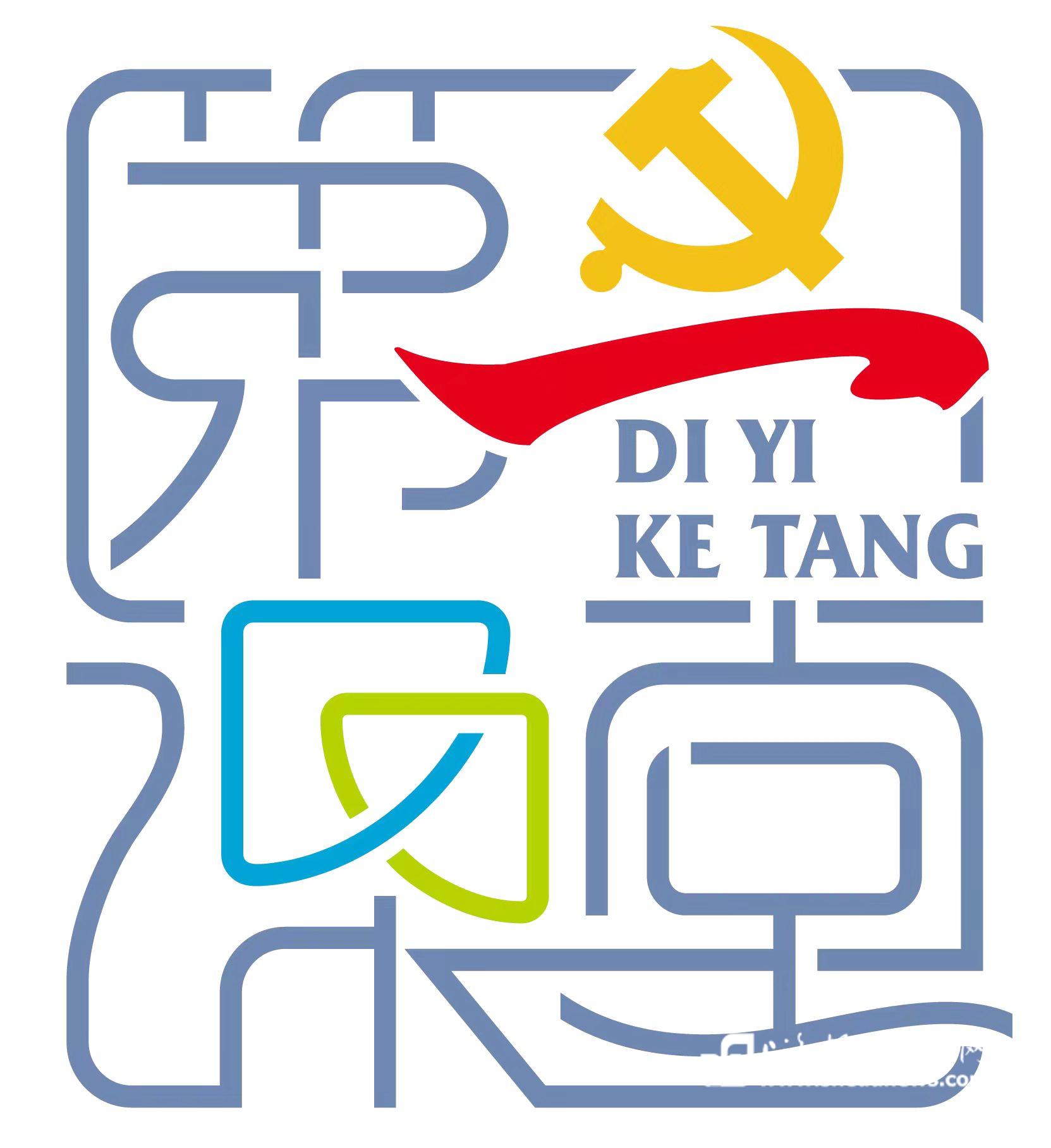 98e4c89a6d34ee918dac778f8299159.jpg