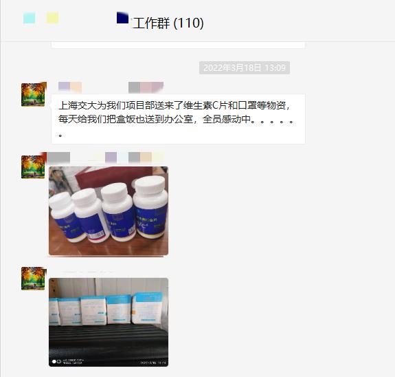 双向2.jpg