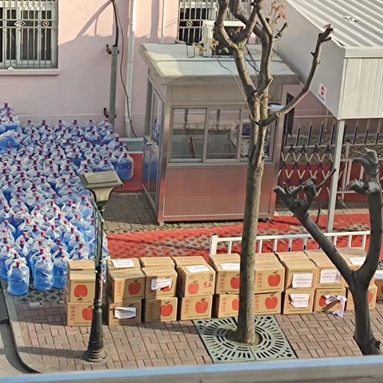 07144814gcmj.jpg
