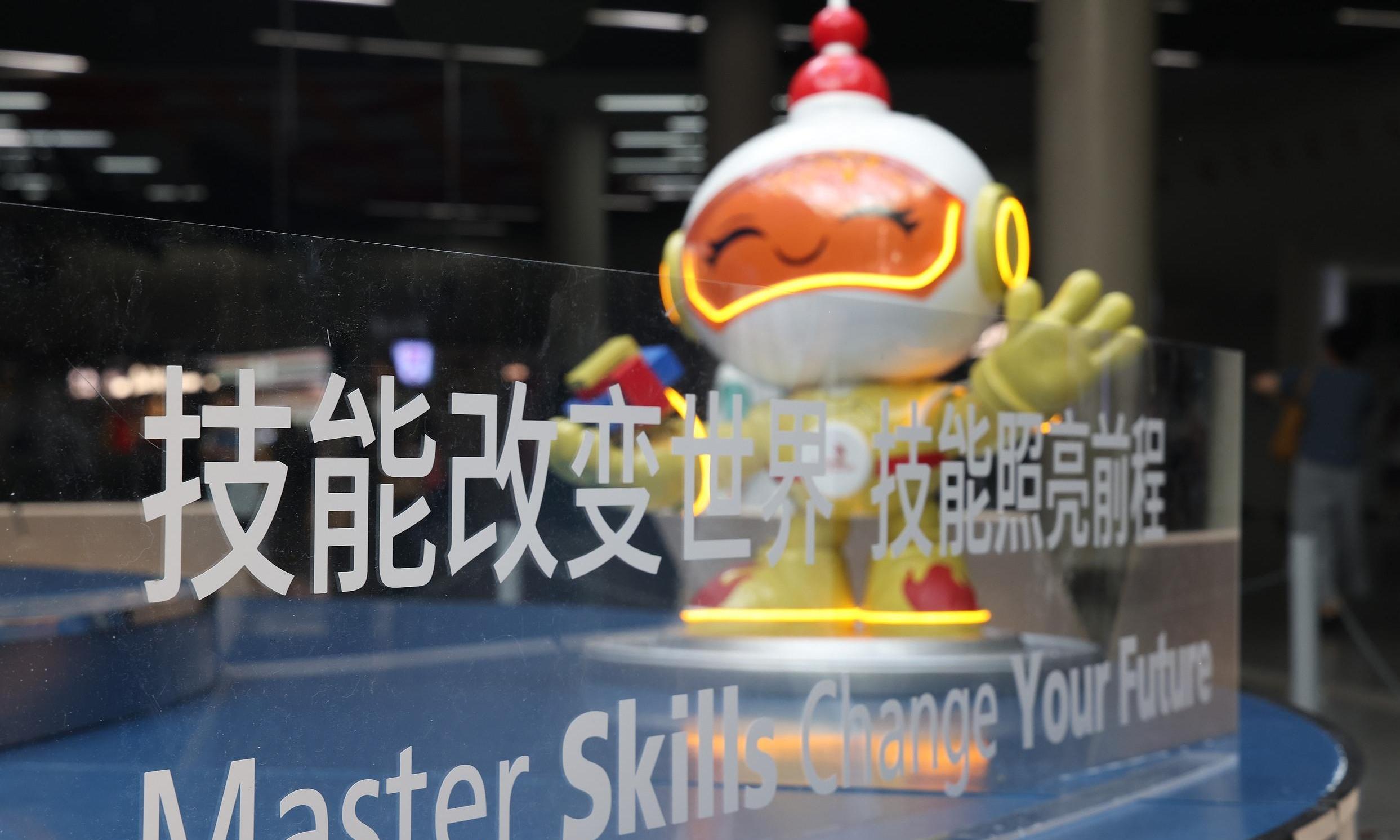 祝贺!上海教育系统选手在第48届世界技能大赛中斩获5金2银!